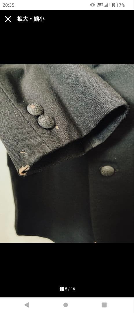 20s 30s サックコート ビンテージ テーラード ジャケット ユーロ