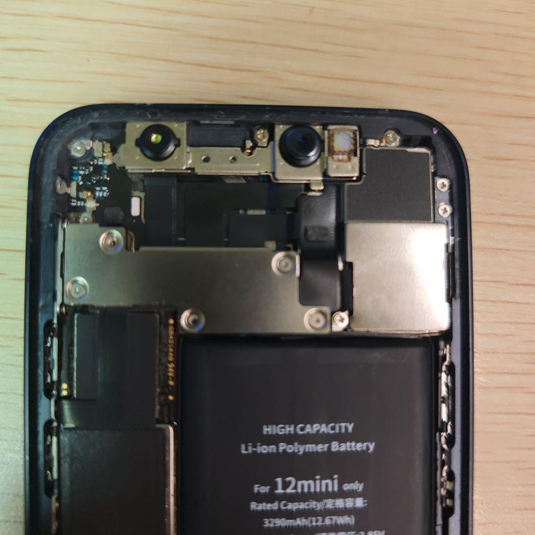 サ*ン様 Apple iPhone 12 mini 本体 ジャンク品 部品回収