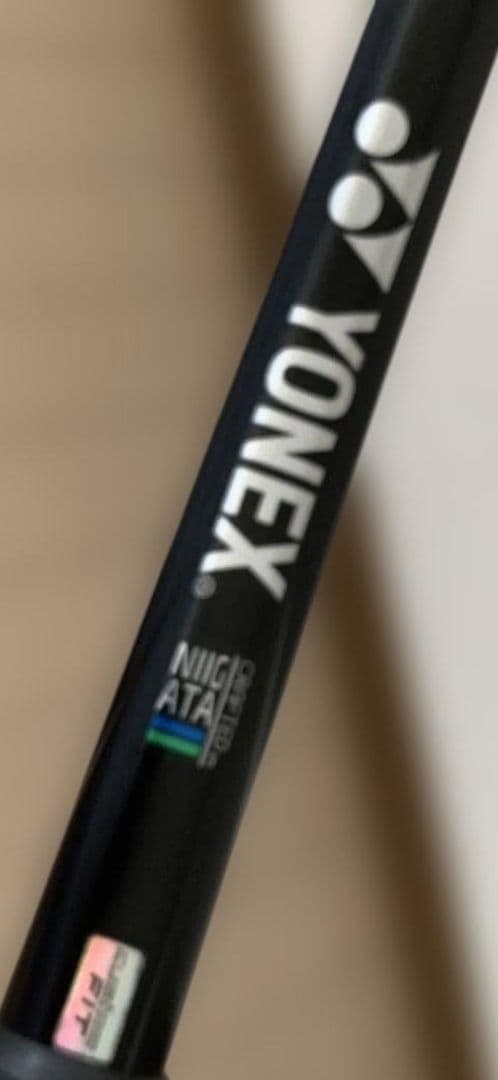 美品　YONEX ヨネックス ボルトレイジ7vs プレミアムカスタム