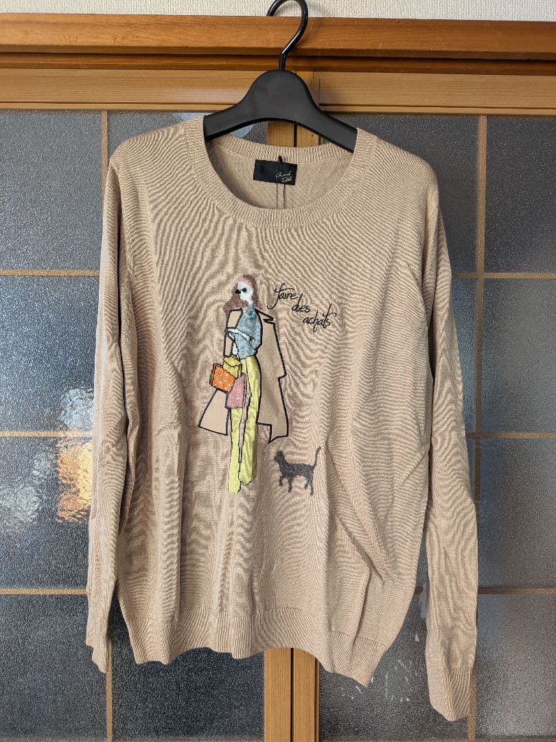 チェック柄 テーラードジャケット ベージュ・ブラック&ベージュカットソー