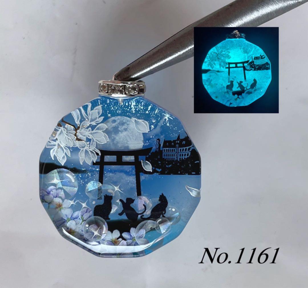 RUKURUKU/レジン/星降る夜の子猫達　蓄光　オルゴナイトキーホルダー