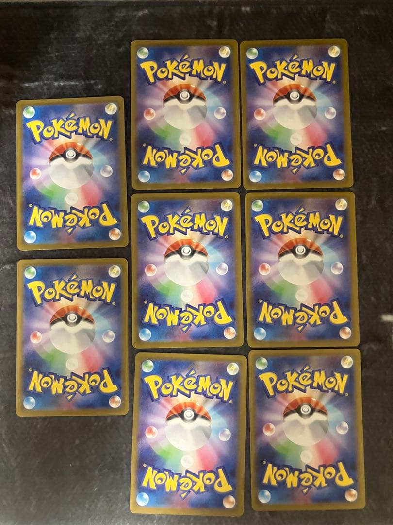 ポケモンカード　ピカチュウ げきとうスパーク プロモ 8枚セット