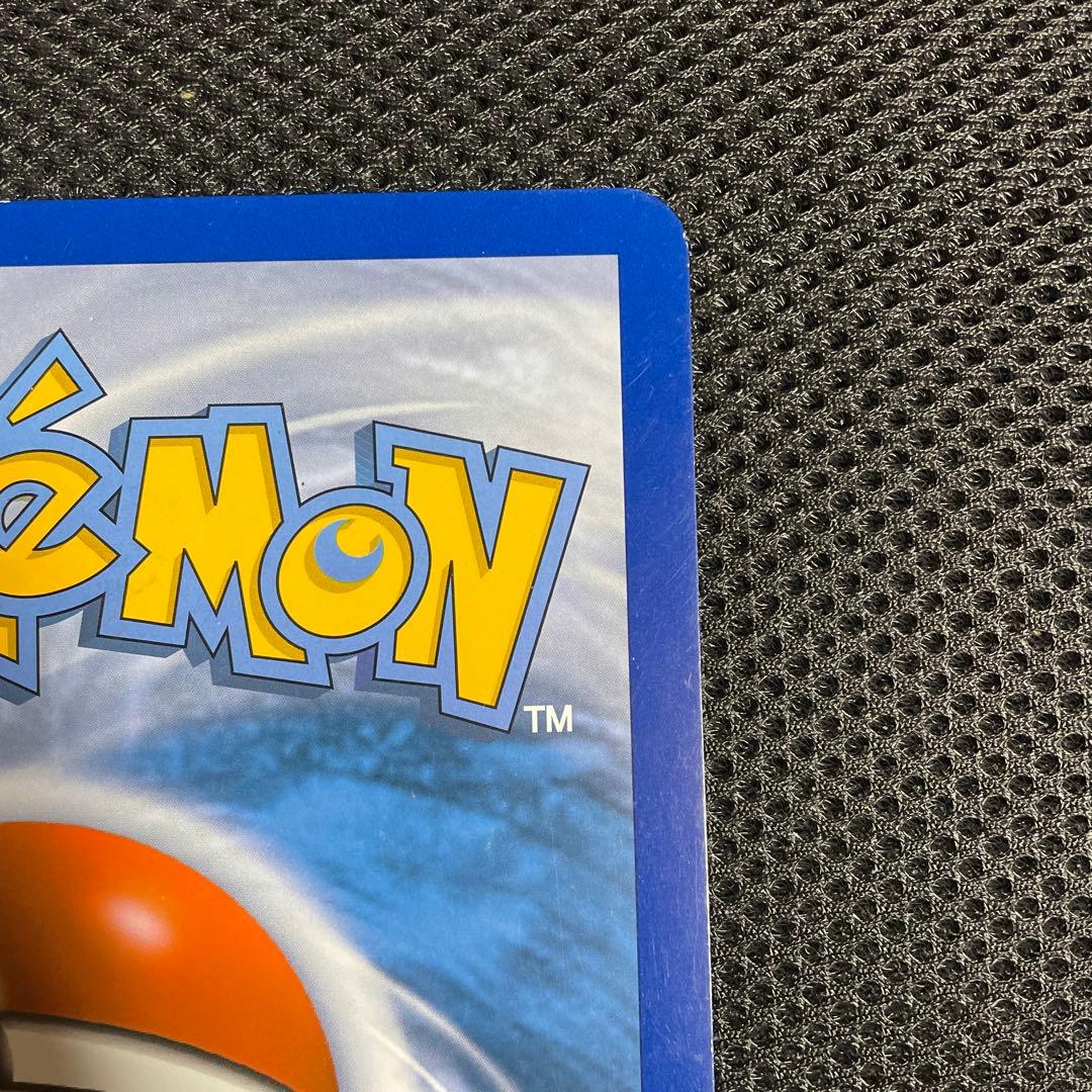 ジャンボカード　ピカチュウex 1枚　海外限定