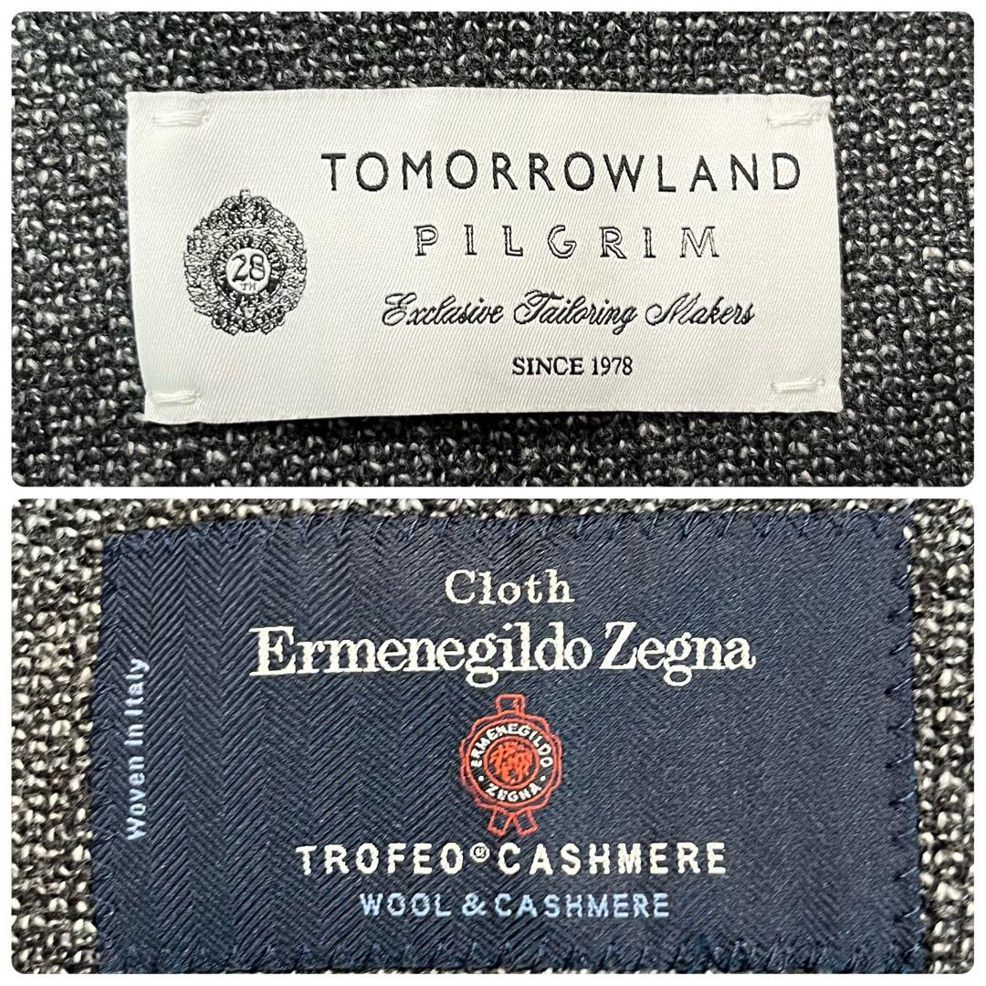 ゼニア生地✨カシミヤ混✨トゥモローランド ピルグリム テーラードジャケット L