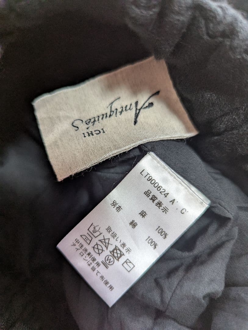 イチアンティークス　東炊きリネンパンツ　ブラック