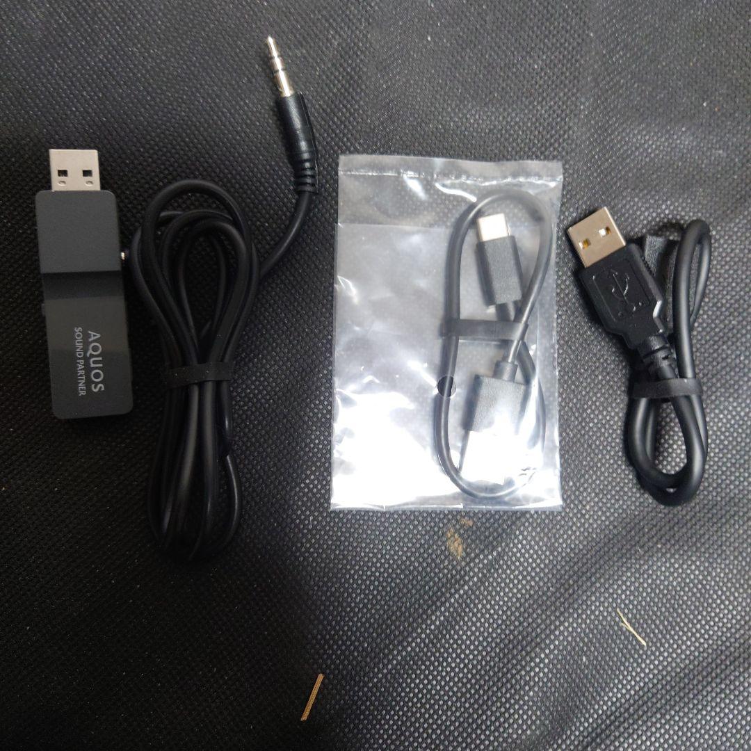 SHARP ネックスピーカー AN-SS3 ホワイト テレビの音が歩きなが聞ける