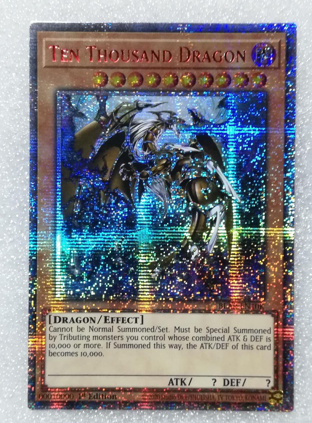 遊戯王ラッシュデュエル Ten Thousand Dragon