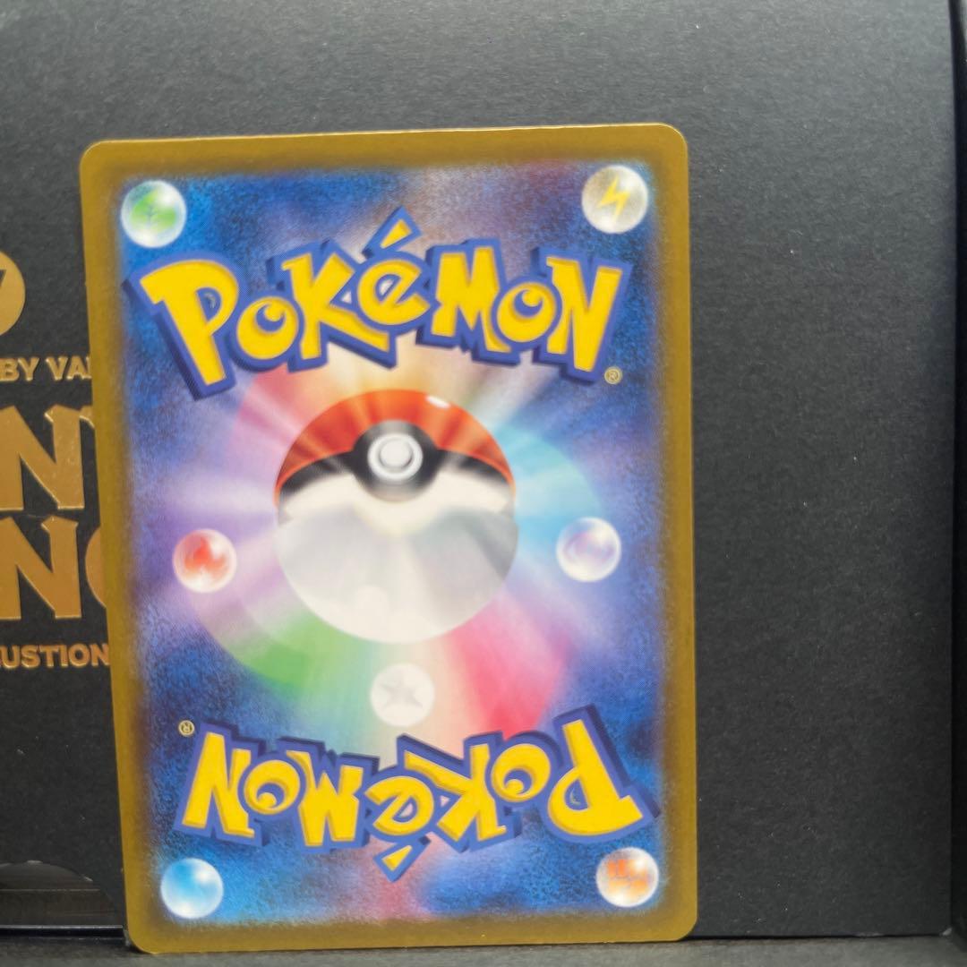 イーブイ [MC 565/742](スタートデッキ100