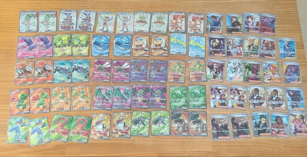 ポケモンカード　まとめ売り　SR 334枚セット