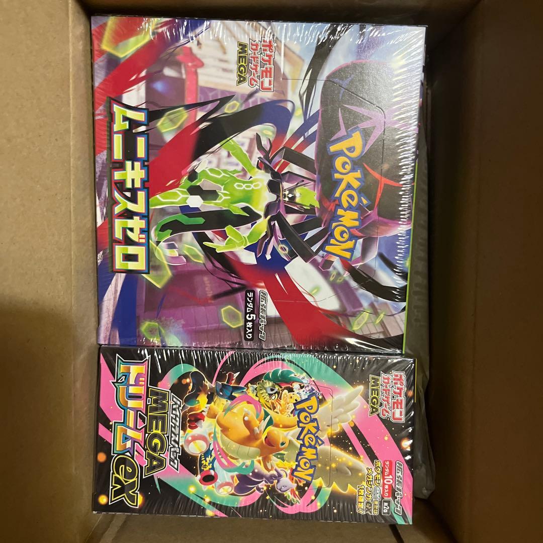 ポケモンカードゲーム　MEGAドリーム　ムニキスゼロ　シュリンク付き