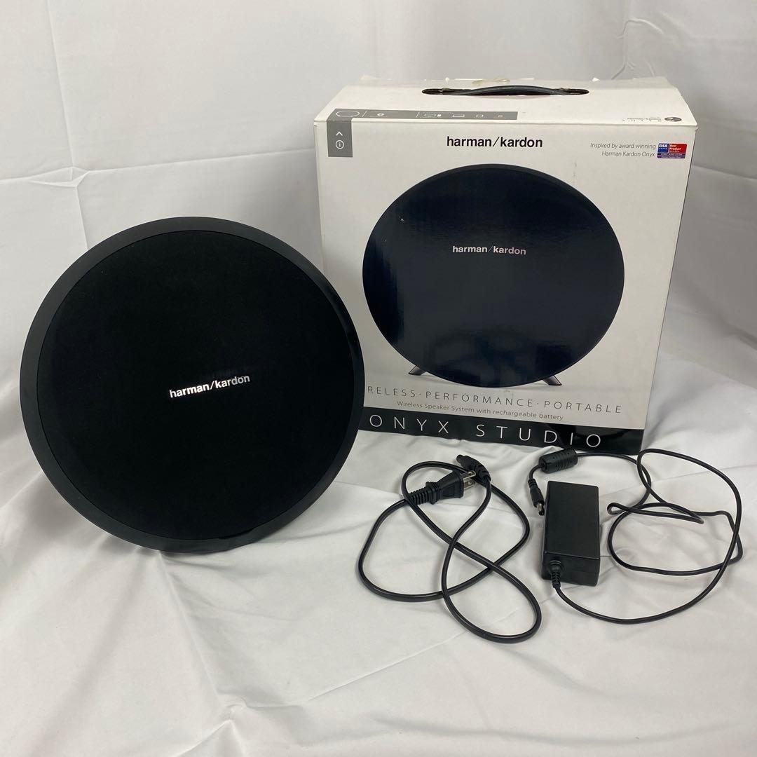 harman/kardon スピーカー ONYXSTUDIO ハーマンカードン