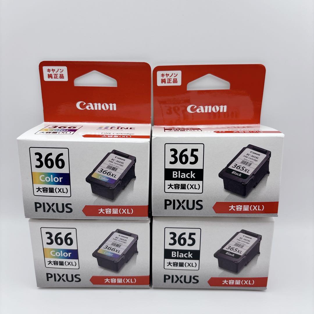 新品未使用✨ Canon BC-366XL 4箱セット