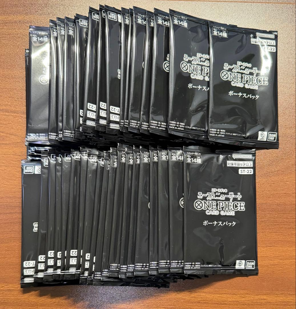 50パック ワンピースカード スタートデッキニューゲート ボーナスパック50未開