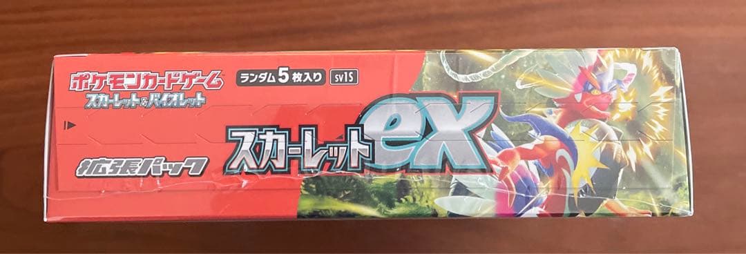 ポケカ　スカーレットex シュリンク付き　1BOX 箱のミシン目に破れ有り