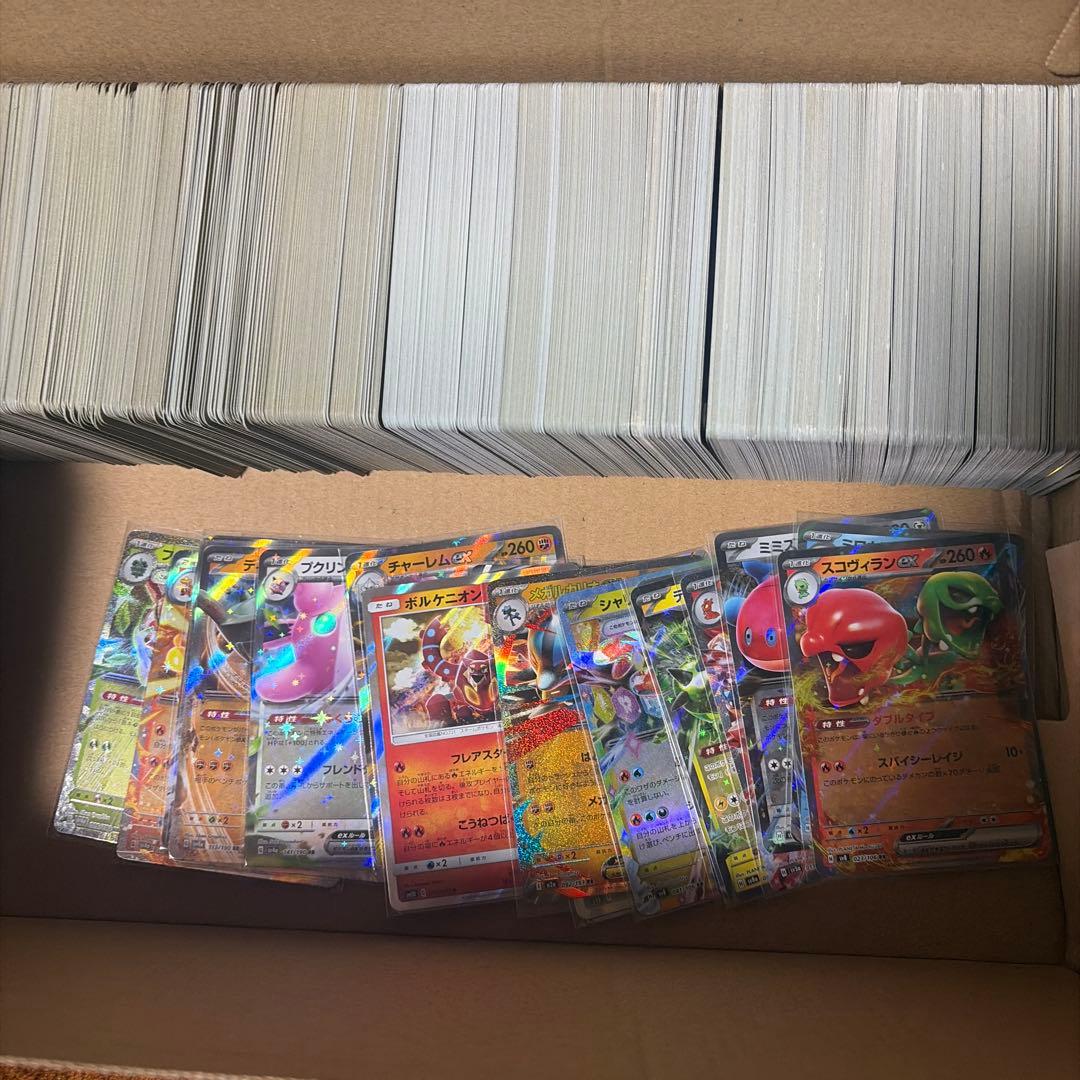 ポケモンカード 700枚以上ノーマルとRRセット入り