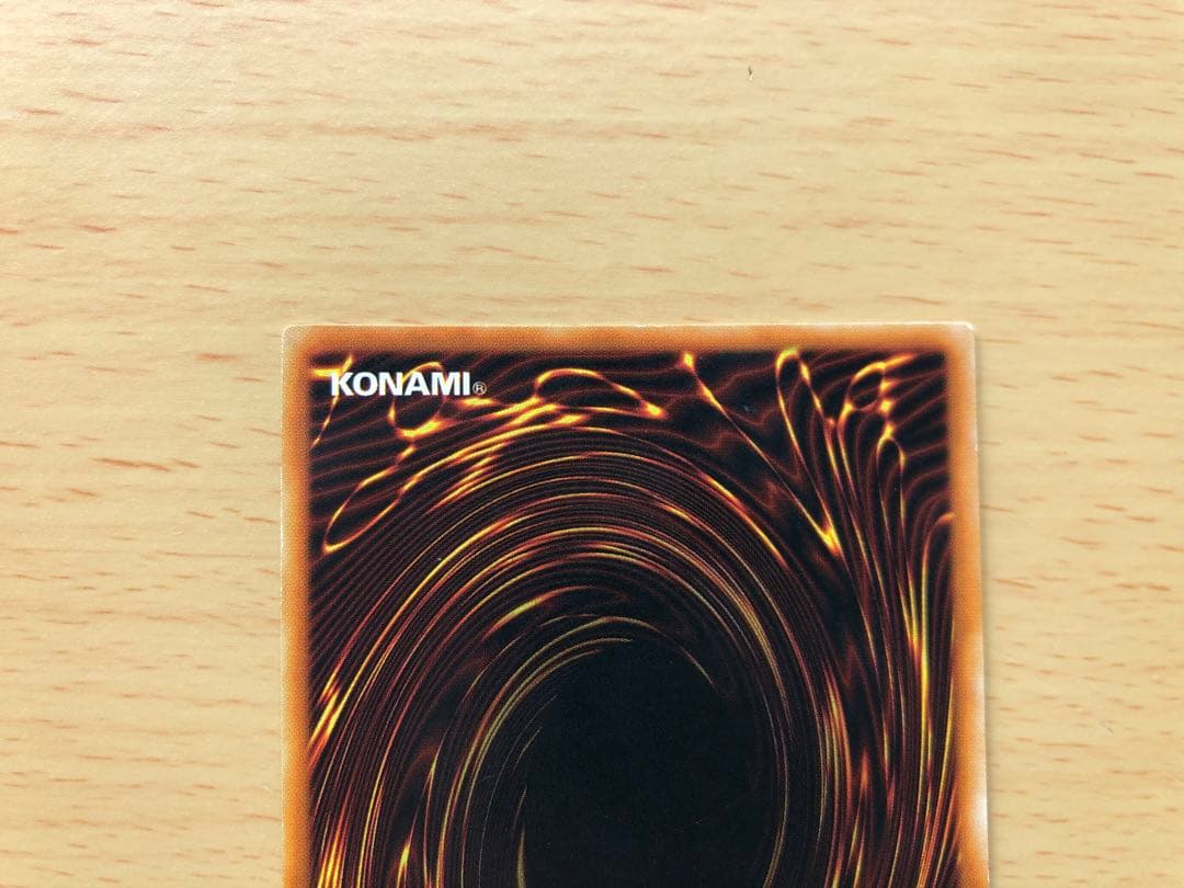 ❗️希少❗️【初期ウルトラ】ブラック・マジシャン