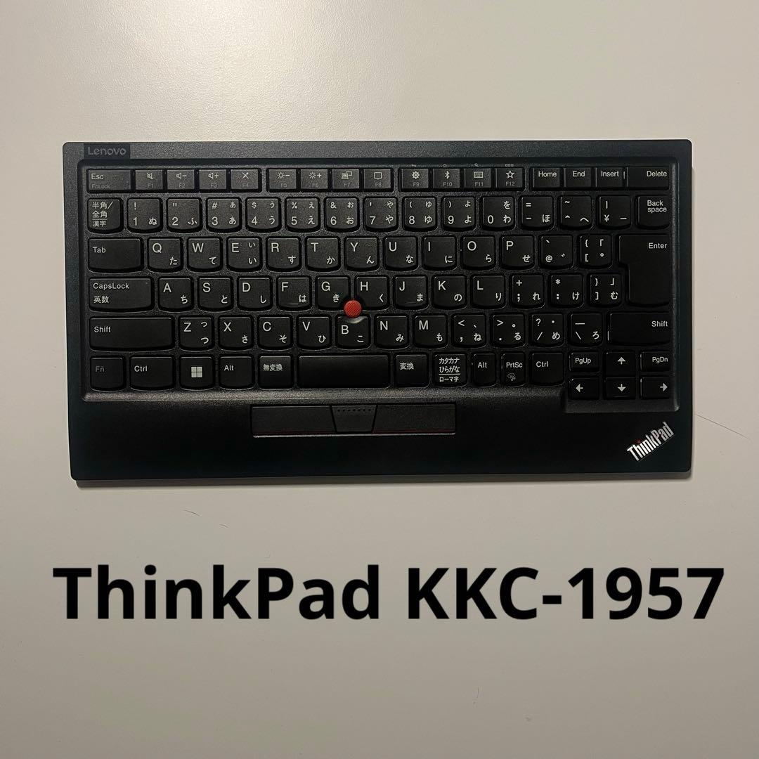 ThinkPad キーボード KC-1957
