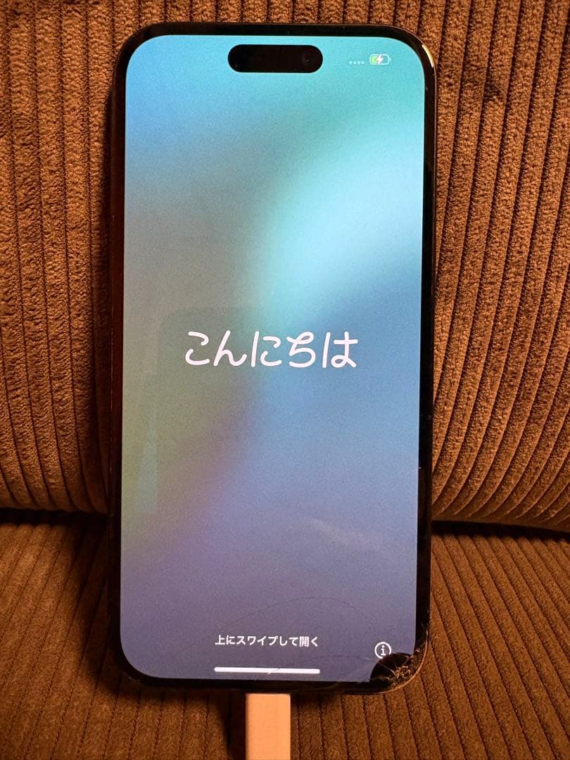 な*様 iPhone 15 本体 128G