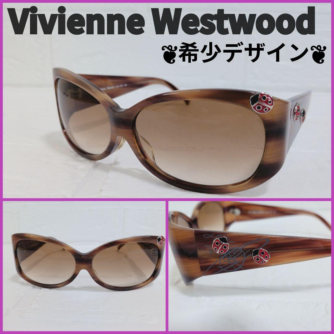 希少デザイン✨️Vivienne Westwood　サングラス　てんとう虫オーブ
