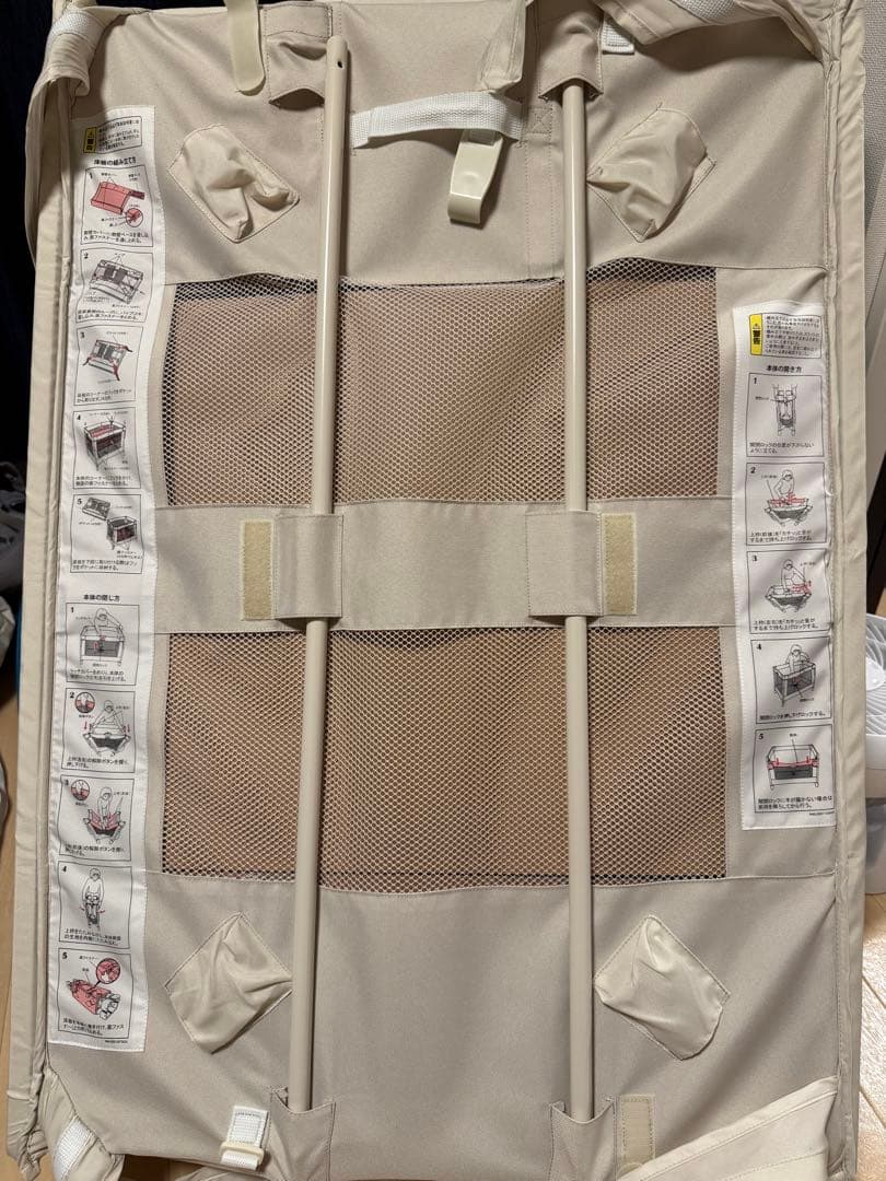 ココネルエアー　アップリカ