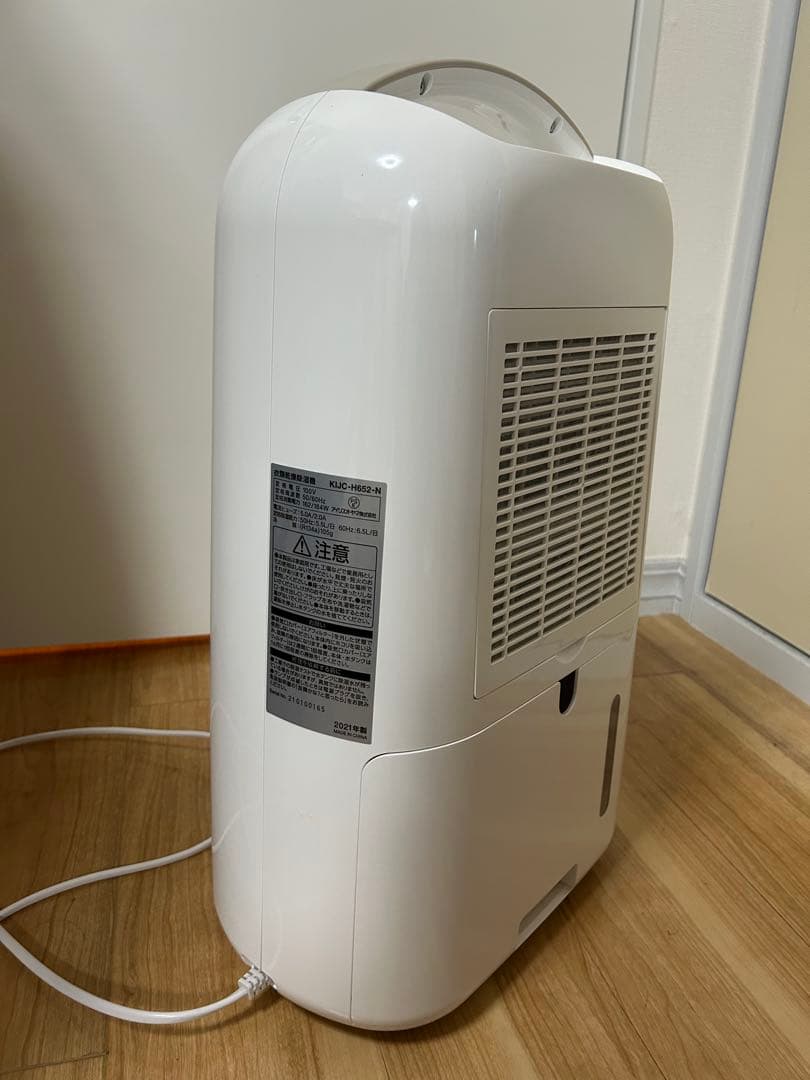 除湿機 ホワイト・シルバー 2・4・8時間タイマー