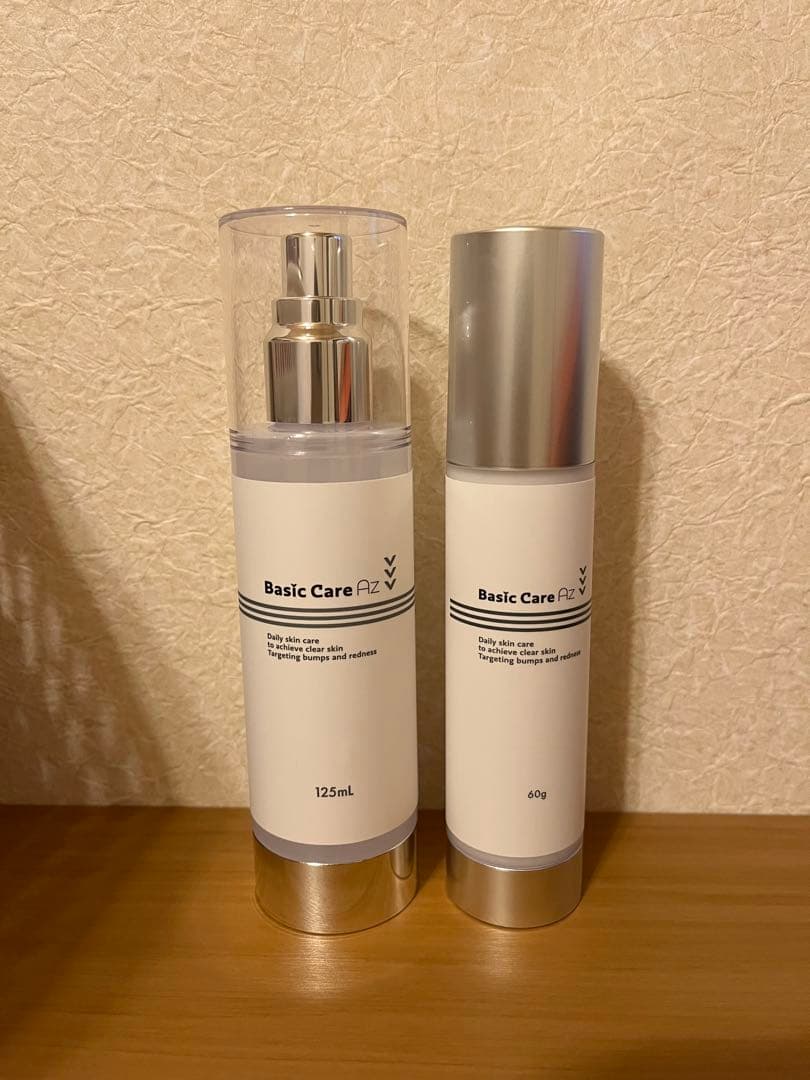 ベーシックケアAZ 化粧水　ローション　乳液クリーム