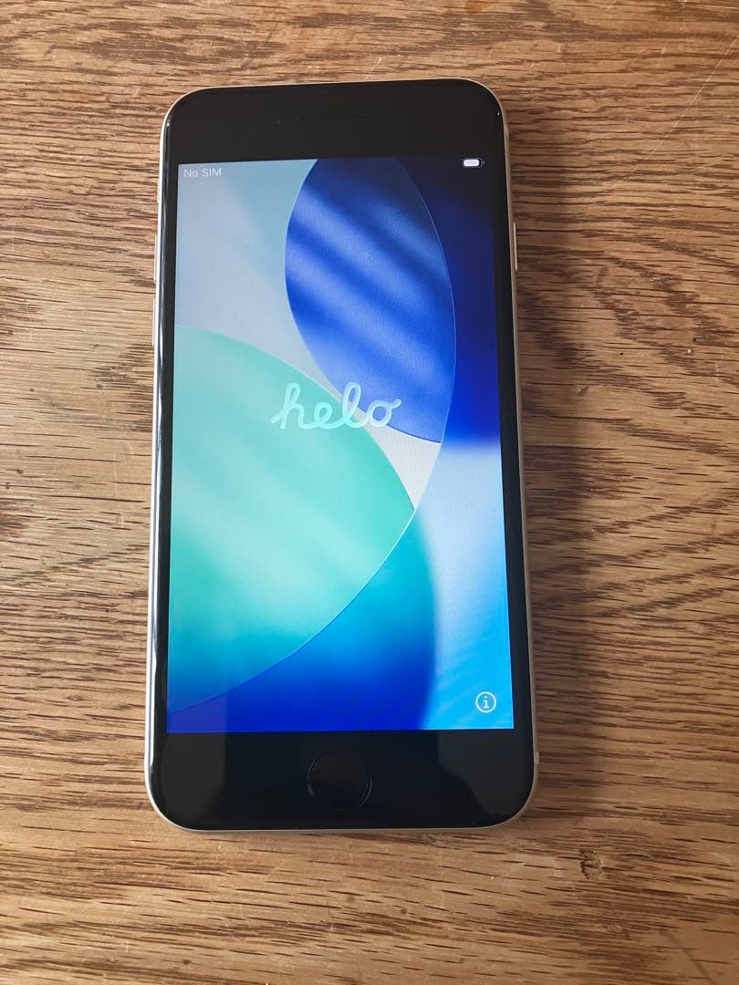 Apple iPhone SE (第3世代) ホワイト64GB 箱付き