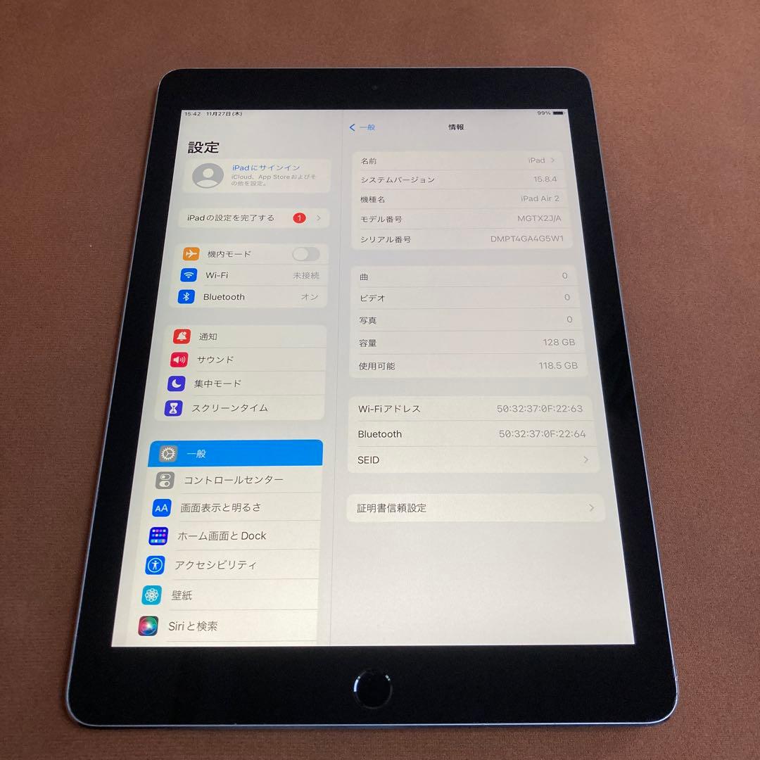 149【早い者勝ち】電池最良好☆iPad Air2 128GB WIFIモデル☆