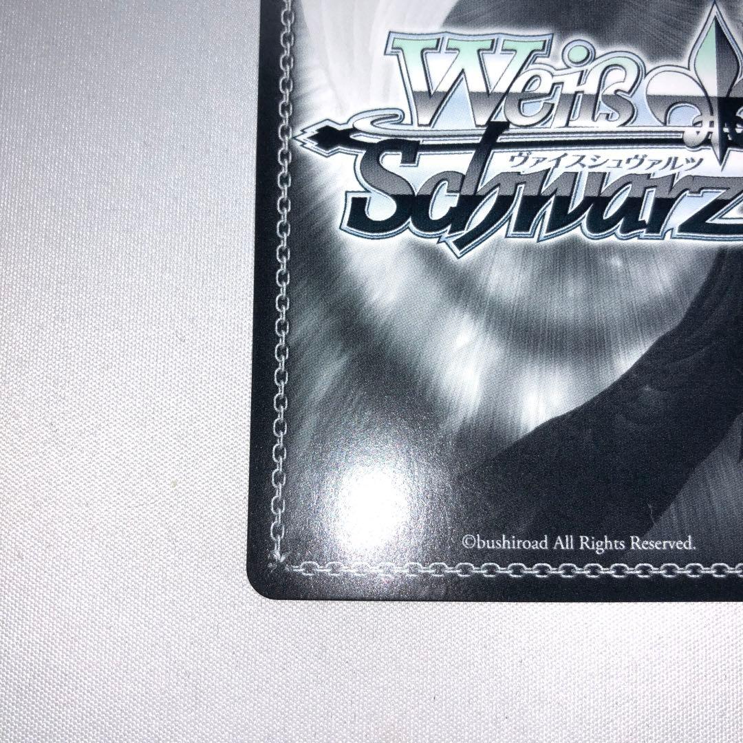 浦和ハナコ sp ブルーアーカイブ ブルアカ