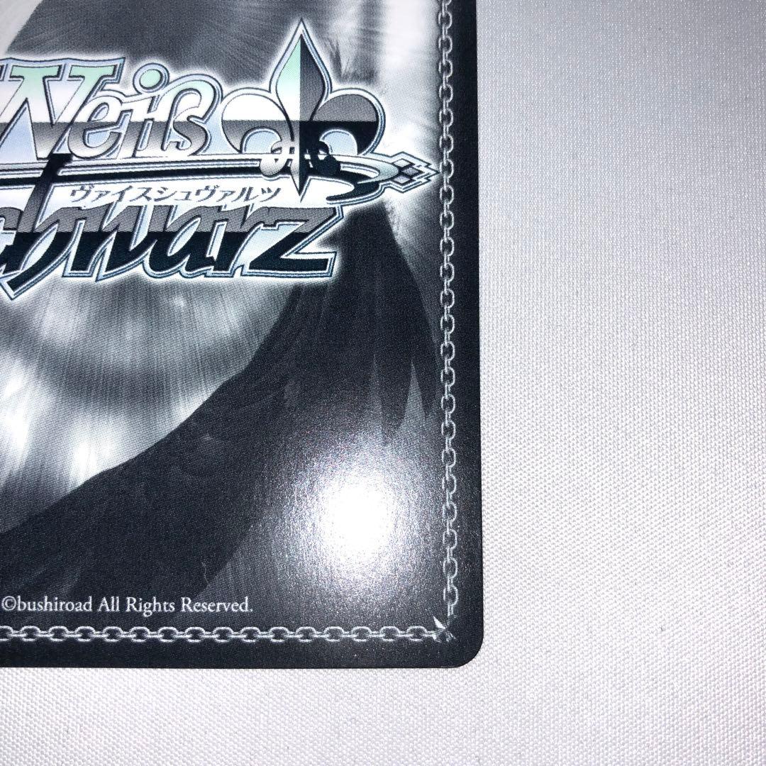 浦和ハナコ sp ブルーアーカイブ ブルアカ