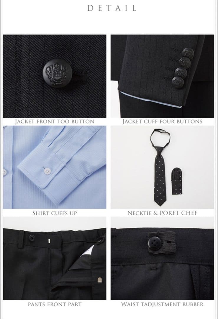 WANDER FACTORY スーツ 6点セット 130 男の子 フォーマル