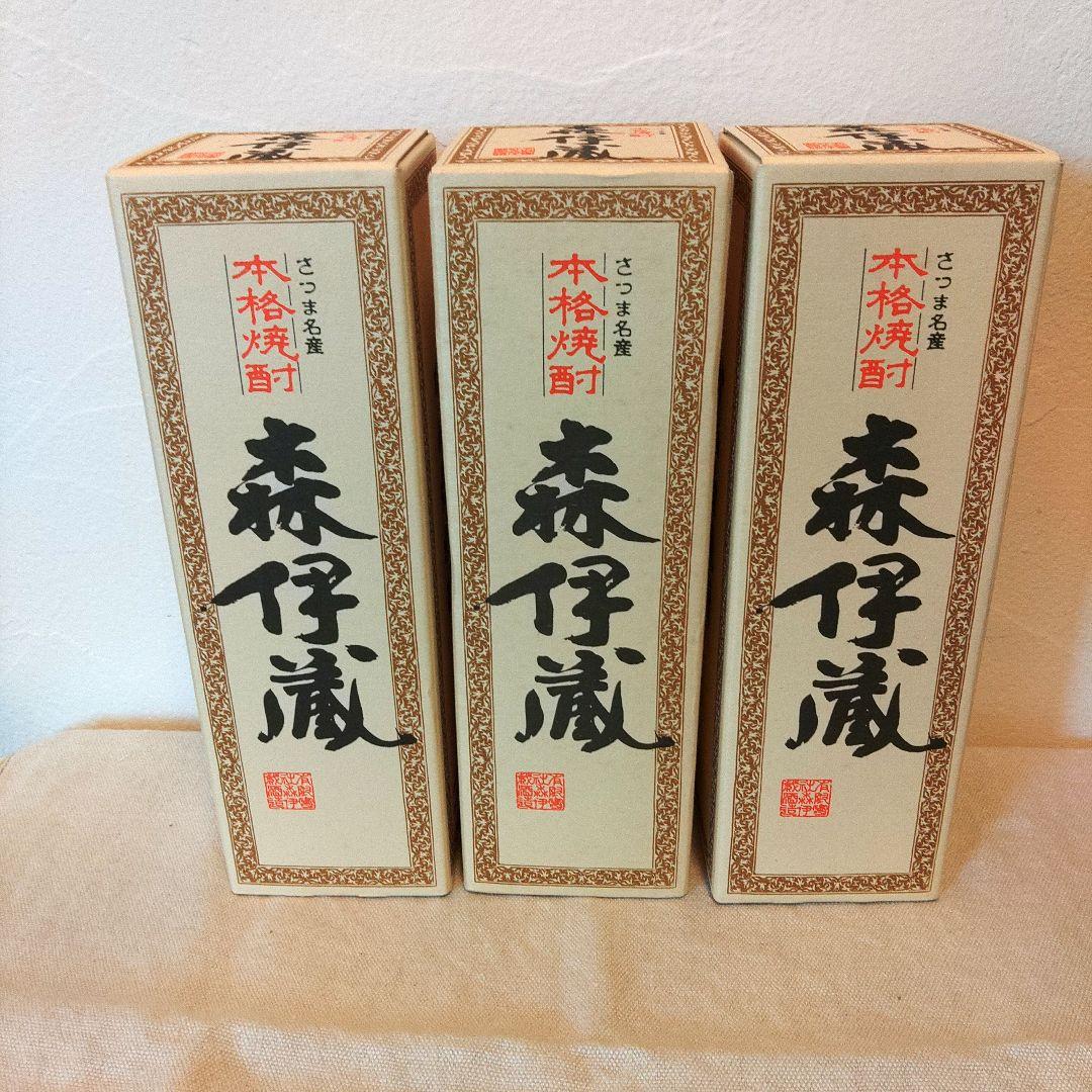 森伊蔵 本格焼酎 720ml 25% かめ壺焼酎 新品未開封 3本セット