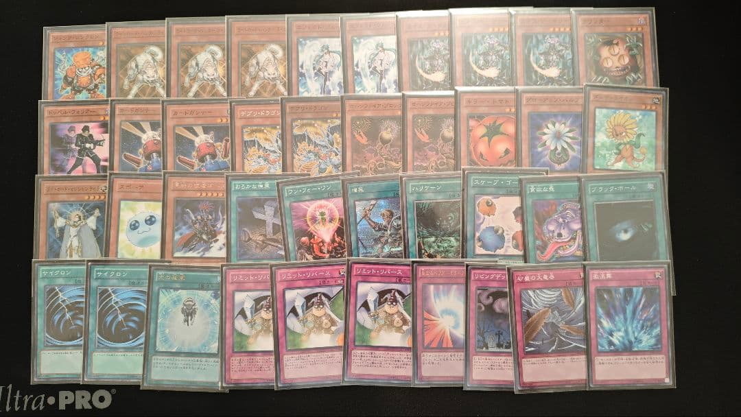 【遊戯王1103】ジャンド【クェーサー有】