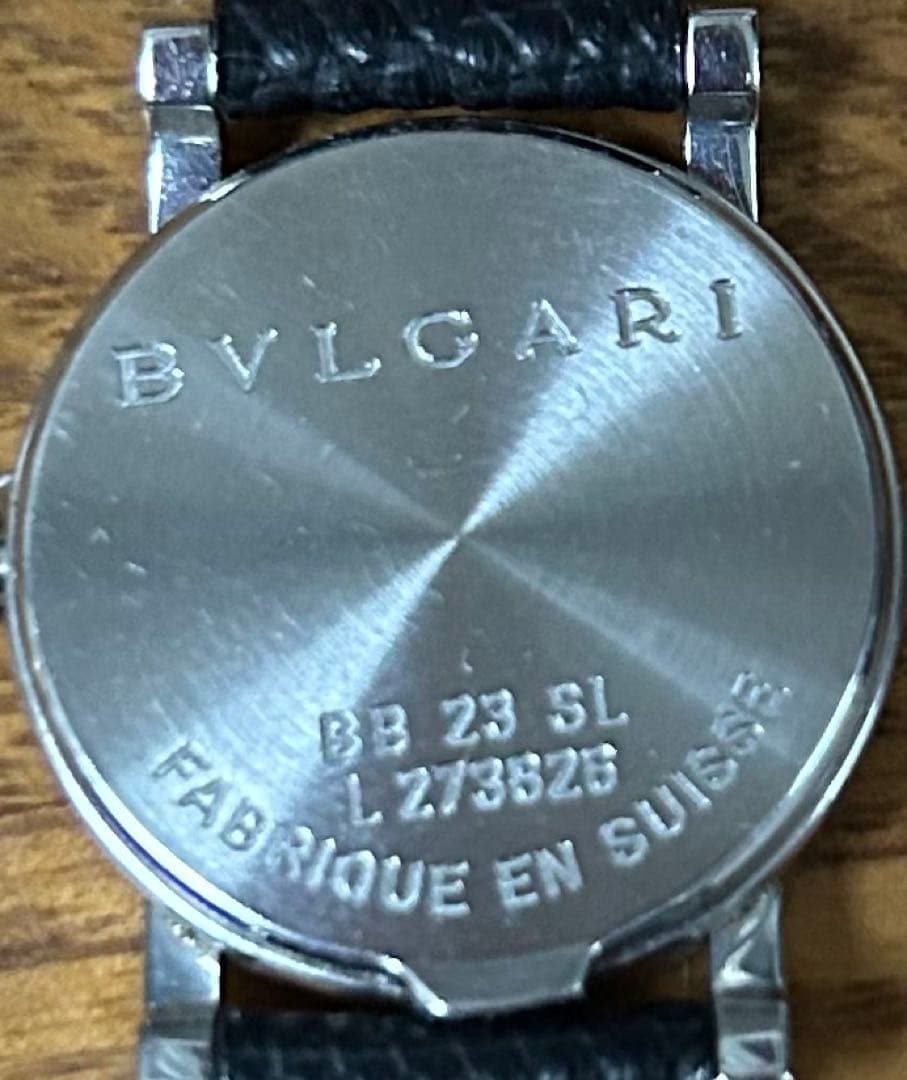 ブルガリ、セイコー時計セット