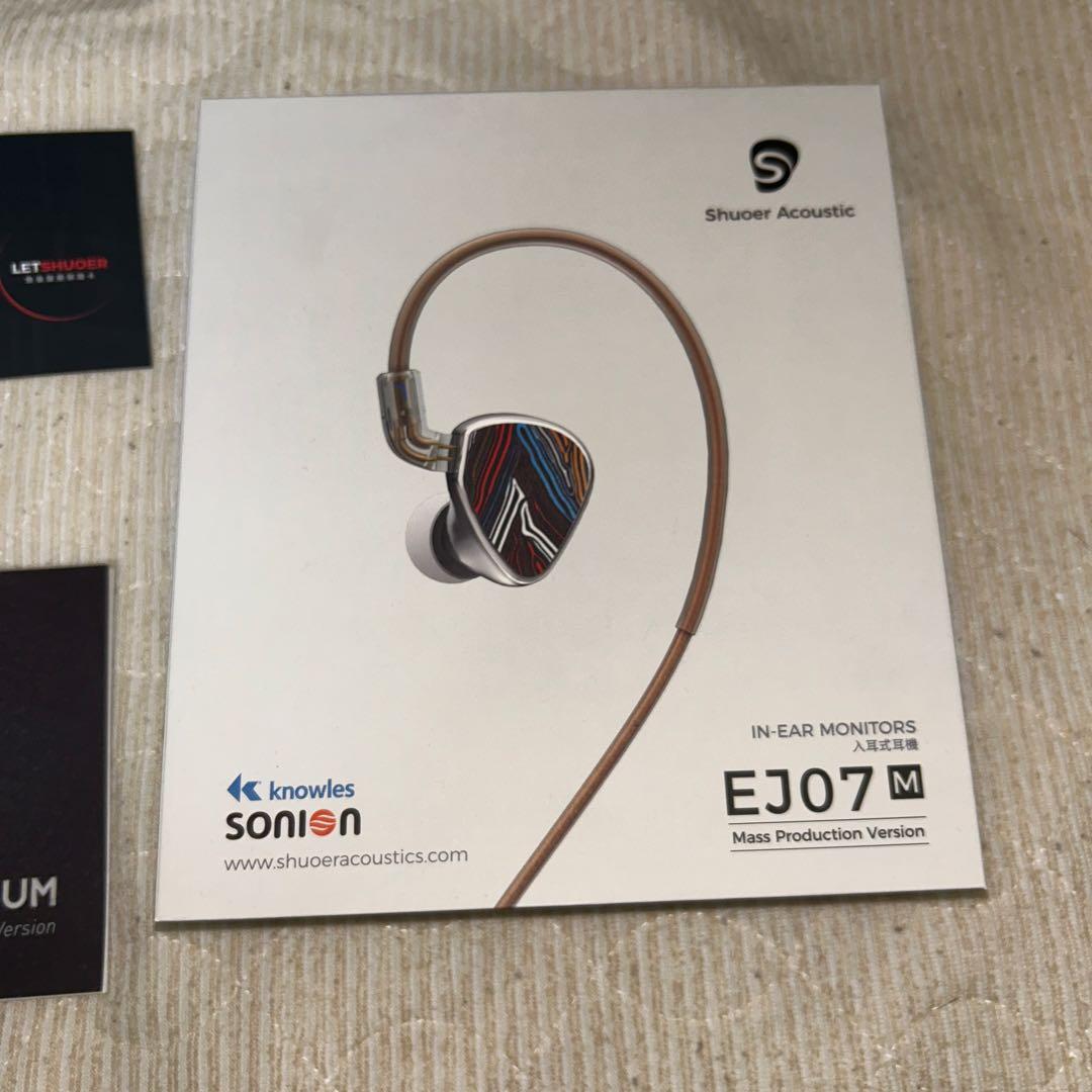 LETSHUOER EJ07M + S12 + 4.4mmケーブルセット