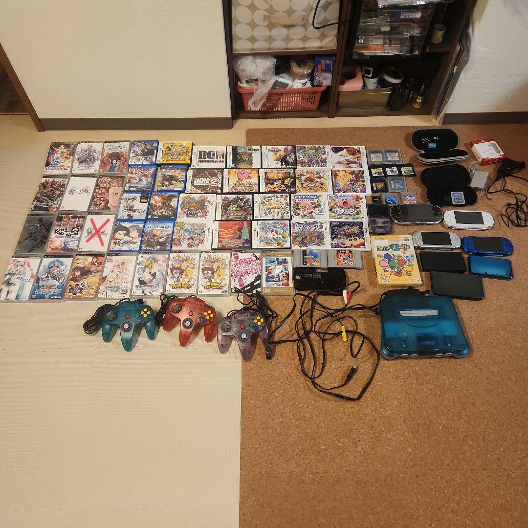 任天堂3DSLL 3DS DSi他多数