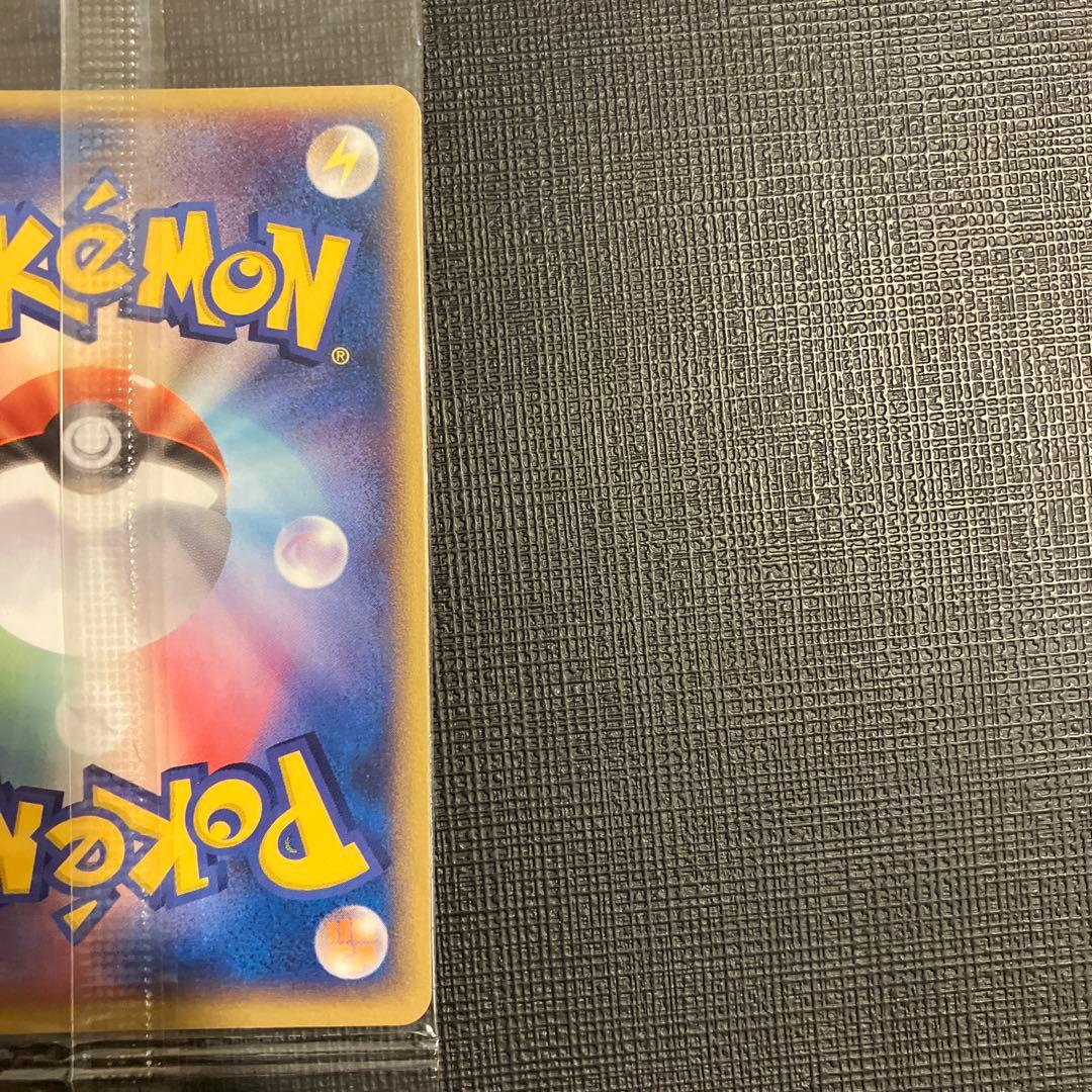 ポケパークのセレビィ HP60 トレーディングカード