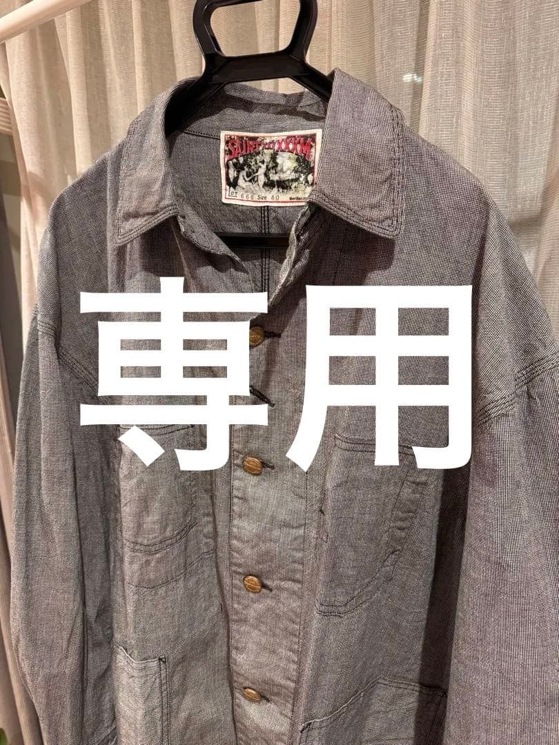 24aw SAINT MICHAEL BerBerJin ワークジャケット