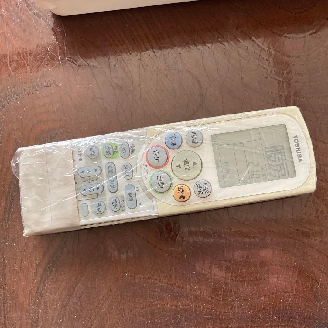 TOSHIBA エアコン用リモコン