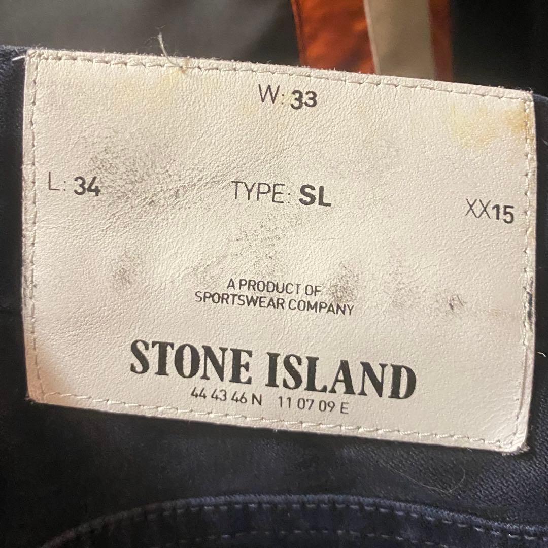 Stone  スリフィットパンツ