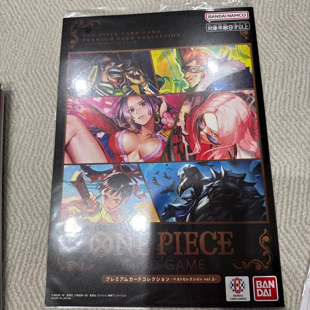 Y*S様 引退品 ワンピース カードゲーム プレミアムカードコレクション