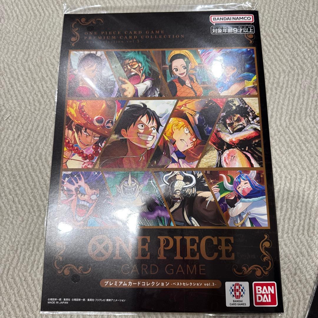 Y*S様 引退品 ワンピース カードゲーム プレミアムカードコレクション