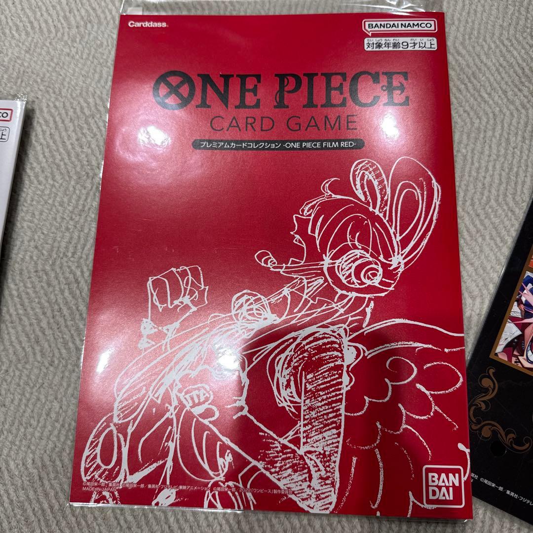 Y*S様 引退品 ワンピース カードゲーム プレミアムカードコレクション