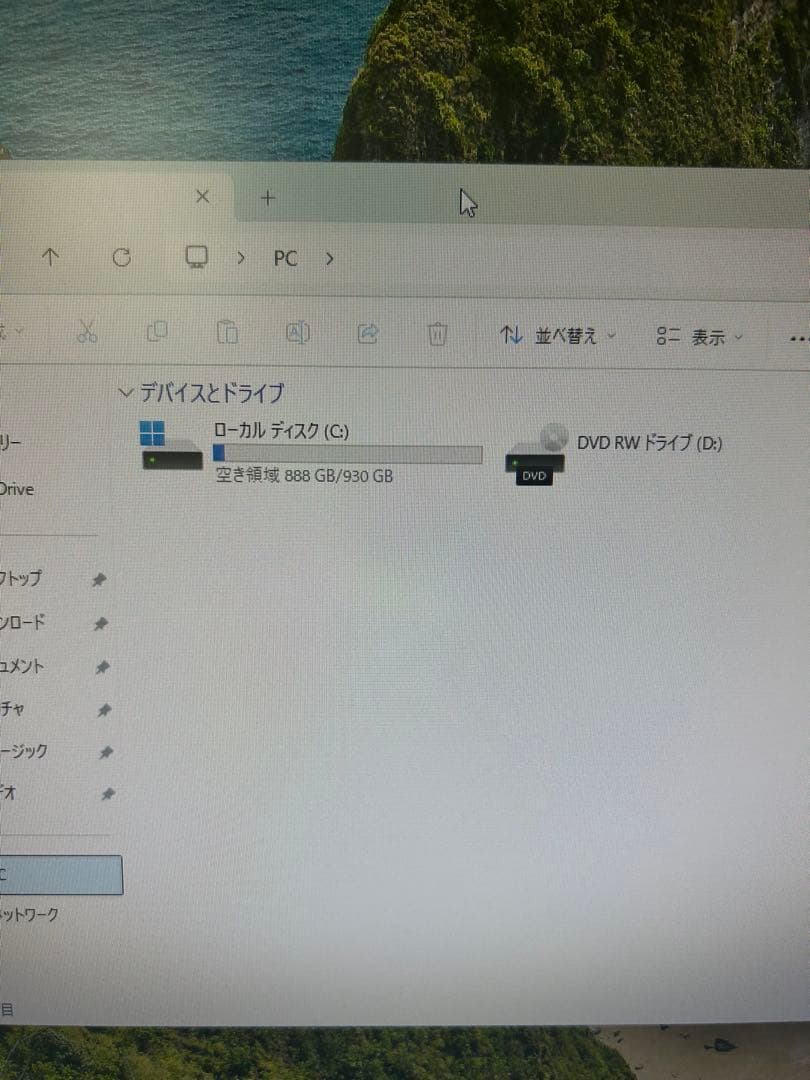 Dell OptiPlex 7050 ブラック