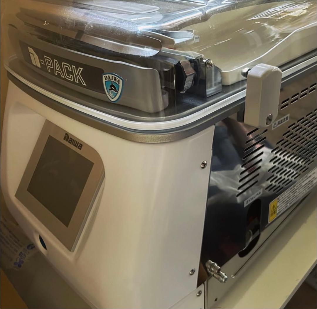 真空パック機