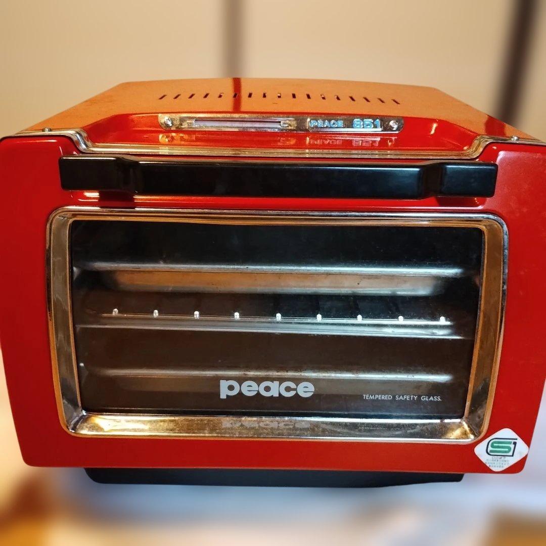 【昭和レトロ】peace天火 851型 赤