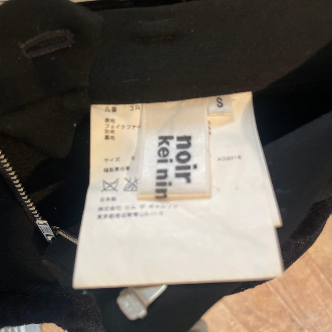 ケイニノミヤ　ハーフパンツS