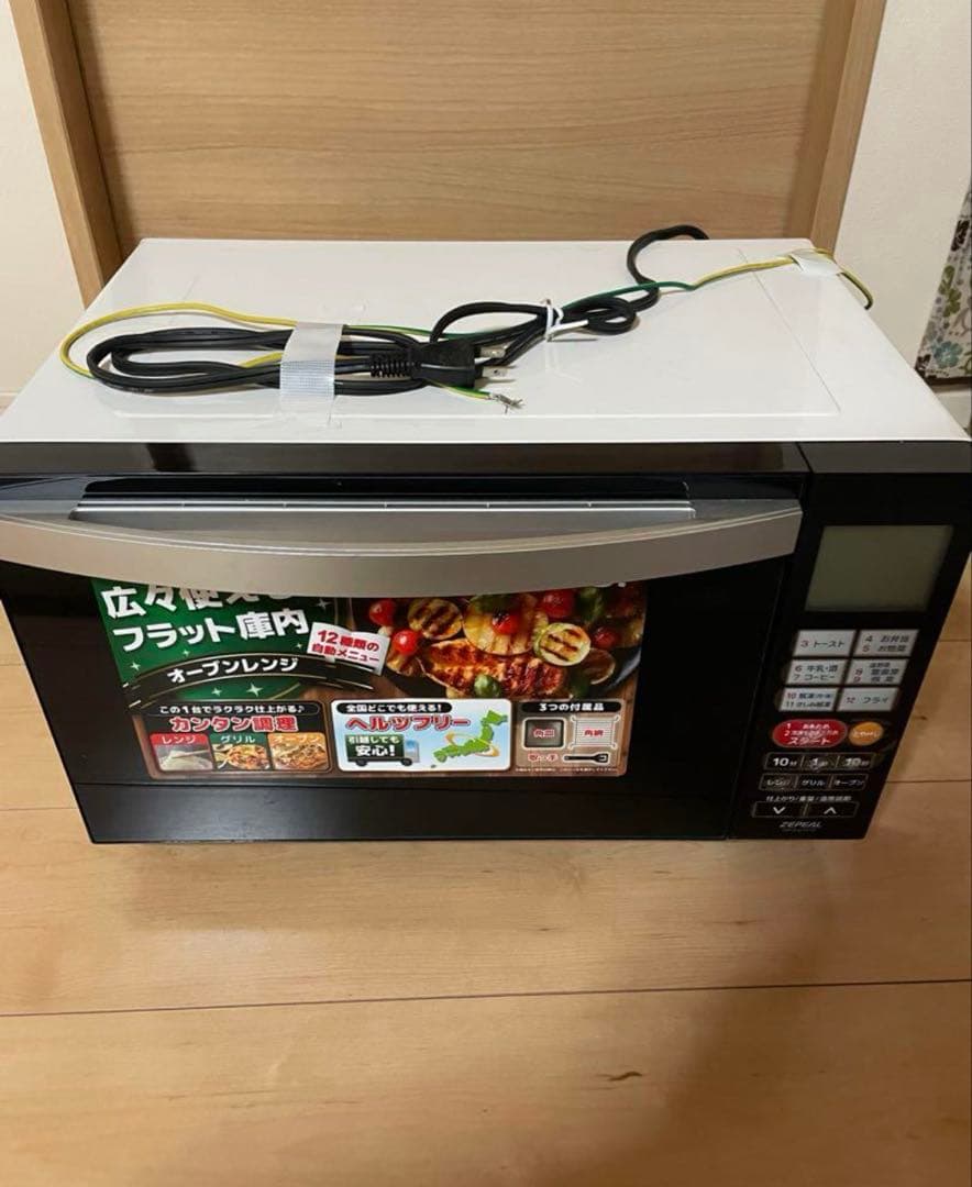 2021年製 DFO-G1818 電子レンジ・オーブン