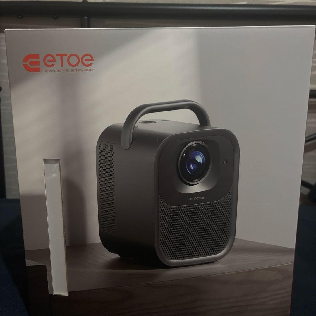 ETOE Seal Pro プロジェクター