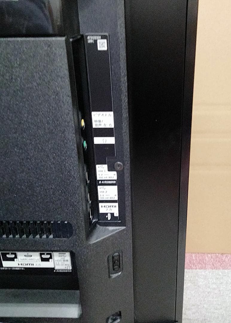 【ジャンク品】ソニー 49V型 液晶 テレビ ブラビア KJ-49X9500G